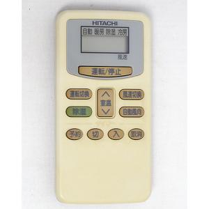 ダイキン（DAIKIN） 【中古】DAIKIN エアコンリモコン ARC438A2