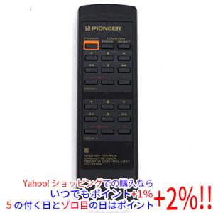 中古】Panasonic スカパー！HD リモコン N2QAYB000557 訳あり