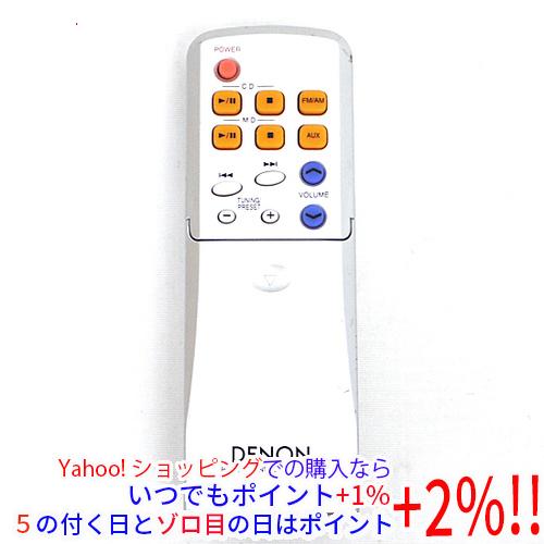 【中古】DENON オーディオリモコン RC-928