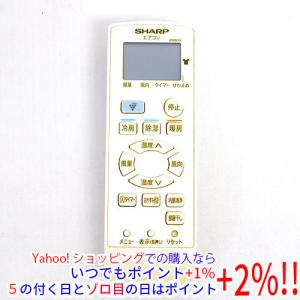 三菱電機（MITSUBISHI ELECTRIC） 【新品(開封のみ・箱きず・やぶれ