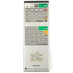 爆買【中古】au by KDDI STB・テレビリモコン RC22891 : エクセラー