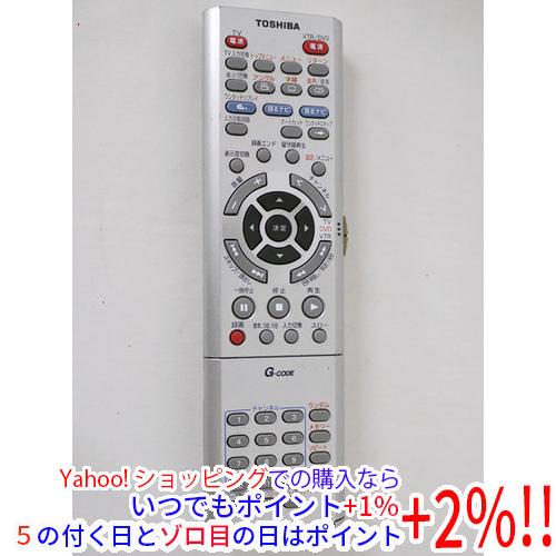 【中古】TOSHIBA製 ビデオ・DVDリモコン SE-R0087
