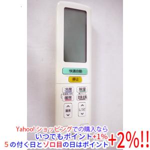DAIKIN エアコンリモコン ARC472A29(中古品) ダイキン（DAIKIN） 【中古】DAIKIN エアコンリモコン ARC472A29
