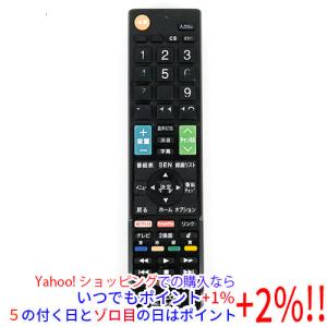 Pioneer（パイオニア） 【中古】Pioneer DVD/LDリモコン CU-DV027