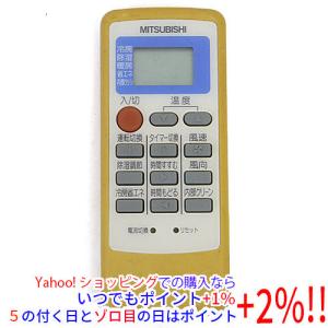 Panasonic（パナソニック） 多機能ワイヤードリモコン CZ-10RT5