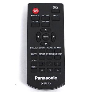Panasonic N2QAYB000691 パナソニック 業務用 ディスプレイ 用の