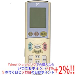 三菱電機（MITSUBISHI ELECTRIC） 業務用ロスナイ ジーニアスリモコン