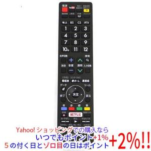 TCL 爆買【中古】TCL テレビリモコン RC310V FJR1 : エクセラープラス
