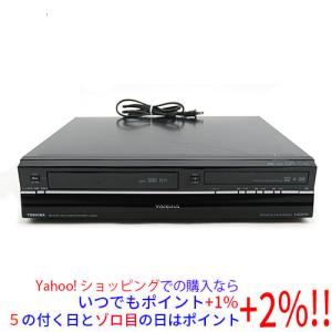 東芝 RD-XV81 VTR一体型HDD内蔵DVDレコーダー 250GB VARDIA 【中古】東芝 VTR一体型ハイビジョンレコーダー 250GB D-W255K