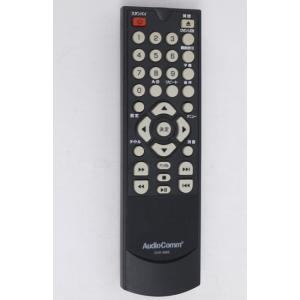 【新品未使用品】Pioneer テレビ用リモコン AXD1566 楽天市場】【いつでも2倍！5.0のつく日、18日は3倍！】【中古