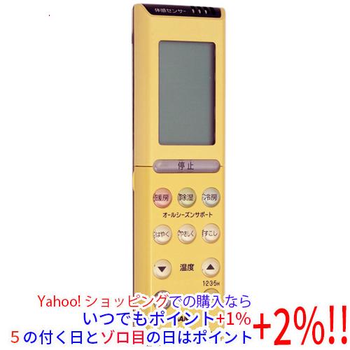 【中古】SANYO製 エアコンリモコン RCS-EU1