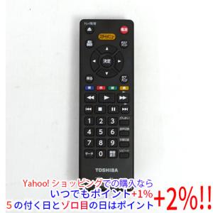 TOSHIBA（東芝） 【中古】TOSHIBA製 ブルーレイレコーダー用リモコン