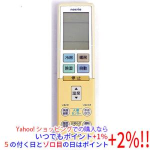 日立（HITACHI） エアコン用 多機能リモコン PC-ARF5 : エクセラー
