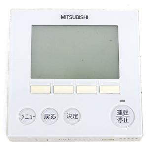 [未使用] MITSUBISHI 三菱 エアコンリモコン PAR-20MA 楽天市場】三菱 par-20maの通販