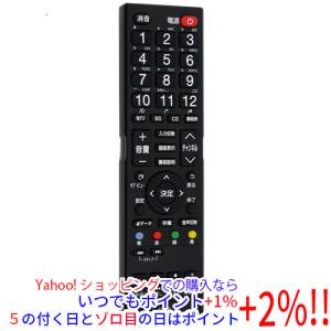 Panasonic（パナソニック） 【中古】Panasonic BD/DVDレコーダー用