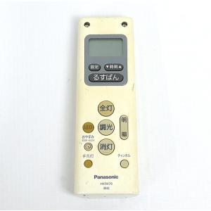 KOIZUMI - KOIZUMI　照明用リモコン　KRH-TF-19ER1　電池カバーなし KOIZUMI - KOIZUMI 照明用リモコン KRH-TF-19ER1 電池カバーなし