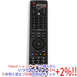 maxell（マクセル） 爆買【中古】【ゆうパケット対応】maxell