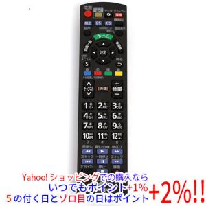 日立（HITACHI） 【中古】HITACHI テレビリモコン C-H23 : エクセラー