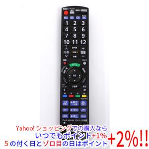 Panasonic（パナソニック） 公式店 リモコン N2QAYB001091 テレビ 消耗