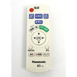 maxell（マクセル） 爆買【中古】【ゆうパケット対応】maxell