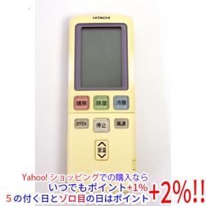 日立（HITACHI） エアコン用 多機能リモコン PC-ARF5 : エクセラー