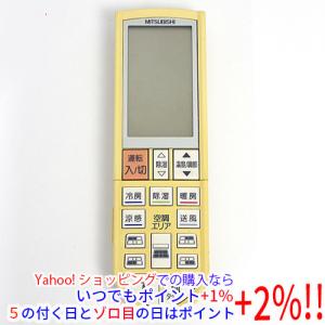 Panasonic（パナソニック） 多機能ワイヤードリモコン CZ-10RT5
