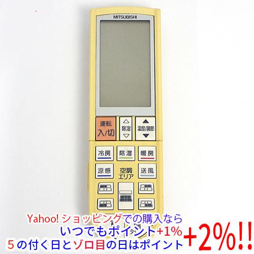 爆買【中古】三菱電機 エアコンリモコン PG075 M21Y4K426