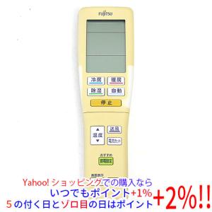 Panasonic（パナソニック） 多機能ワイヤードリモコン CZ-10RT5