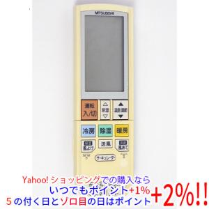 ダイキン（DAIKIN） 【中古】【ゆうパケット対応】DAIKIN 業務用