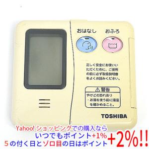 CORONA（コロナ） 【中古】コロナ 給湯器リモコン RMP-DAD11