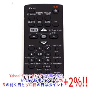 Pioneer（パイオニア） 【中古】PIONEER オーディオリモコン AXD7731