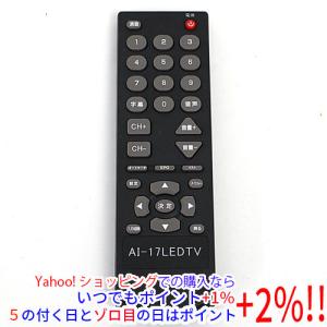 Panasonic（パナソニック） N2QAYB000814 テレビ ビエラ VIERA用