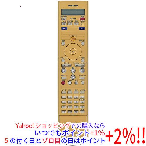 【中古】TOSHIBA製 VTR一体型DVDレコーダー用リモコン SE-R0209