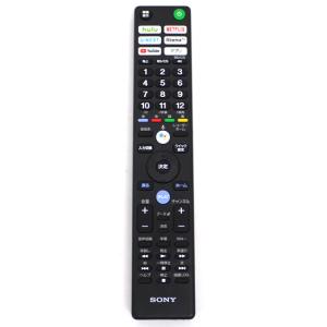 SONY 【中古】SONY オーディオリモコン RM-D36M [管理 SONY 【中古】SONY オーディオリモコン RM-D36M [管理