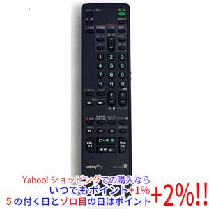 SONY（ソニー） 【中古】【ゆうパケット対応】SONY テレビリモコン RMF