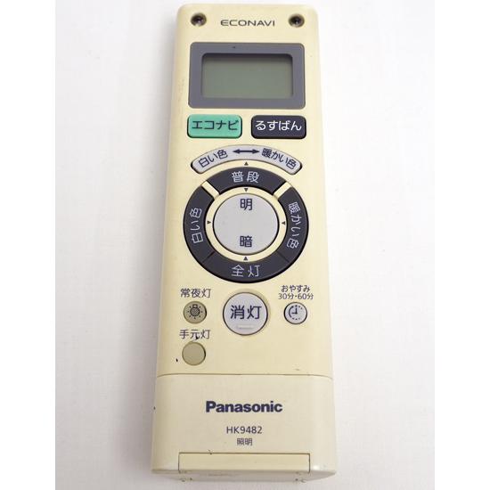 【中古】Panasonic LEDシーリングライト用リモコン HK9482MM [管理:115001...