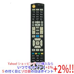SONY（ソニー） 【中古】【ゆうパケット対応】SONY テレビ用リモコン