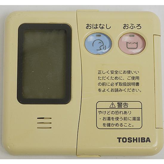 【中古】TOSHIBA 給湯器用台所リモコン HPL-RM53F [管理:1150018960]