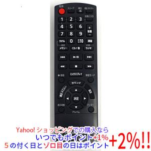 KDV-RC DVDレコーダー リモコン付属 TMIジャパン 【中古】【ゆうパケット対応】TMIジャパン DVDプレーヤー