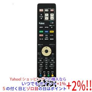 RAA-2□FUNAI 美品 (FBR-UT2000 FBR-UT1000 用) BDレコーダー用