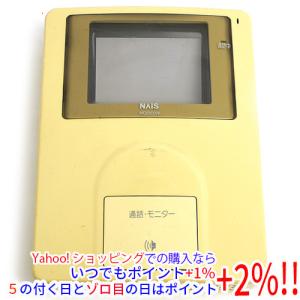 ナショナル 【中古】National 玄関子機 WQR001A 本体のみ : エクセラー