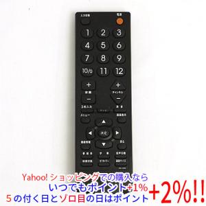 simplus（シンプラス） リモコン単品 SP-32TVD-01専用 32V型 液晶 