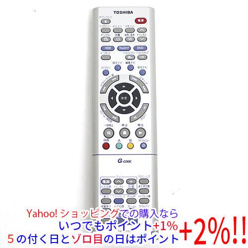 【中古】TOSHIBA製 HDD＆DVDレコーダー用リモコン SE-R0115