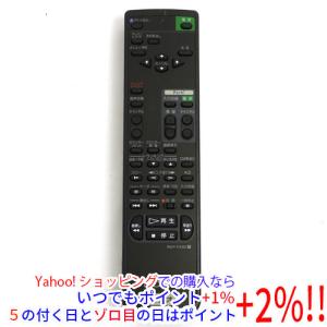 Panasonic（パナソニック） 【中古】Panasonic CATVリモコン