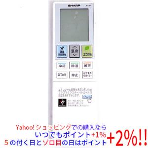 日立（HITACHI） エアコン用 多機能リモコン PC-ARF5 : エクセラー