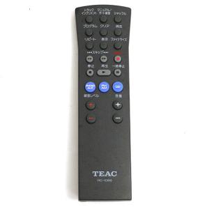 MAXZEN（マクスゼン） 爆買【中古】MEK ミツマルテレビ専用リモコン