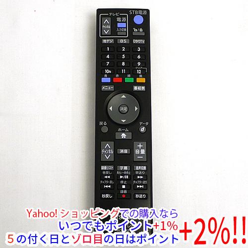 【中古】三菱電機 STB・テレビリモコン RC22151
