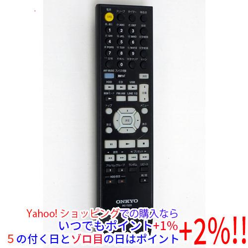 【中古】ONKYO オーディオリモコン RC-722S