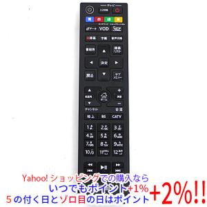 中古□三菱MITSUBISHIビデオ/DVD/テレビリモコンPM93803 通電OK☆送料