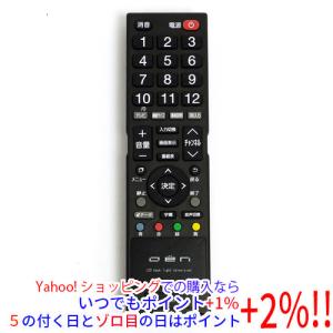 DOSHISHA ドウシシャ 純正テレビリモコン RT-008 : NEXT! - 通販